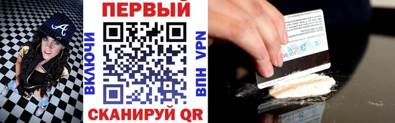 дарнет шоп  Тюкалинск  Amphetamine Розовый 