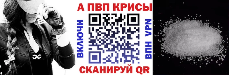 omg ССЫЛКА  Тюкалинск  Alfa_PVP крисы CK 