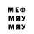 МЕТАДОН methadone Illia Halimon