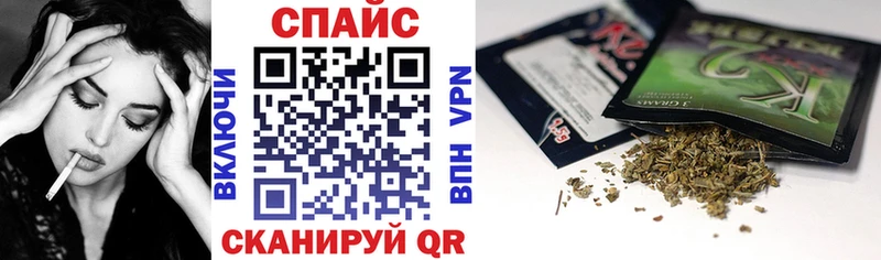 БУТИРАТ бутик  даркнет сайт  Тюкалинск 