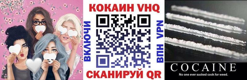 даркнет какой сайт  Тюкалинск  COCAIN Перу  как найти закладки 