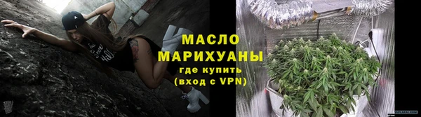 мет Абдулино