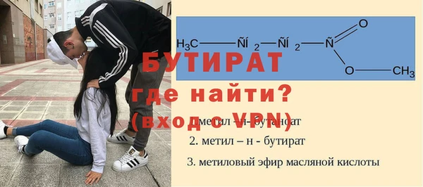 мет Абдулино