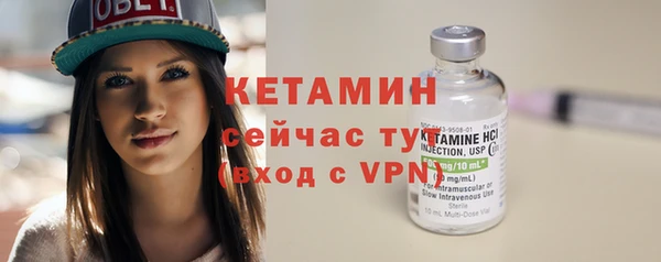 а пвп мука Нея