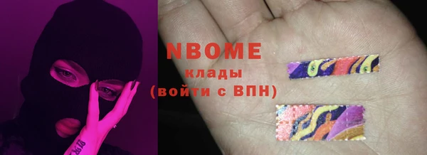 мет Абдулино