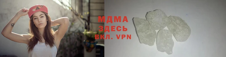 метадон Абаза