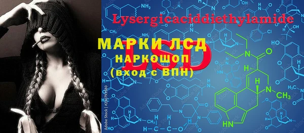 метадон Абаза
