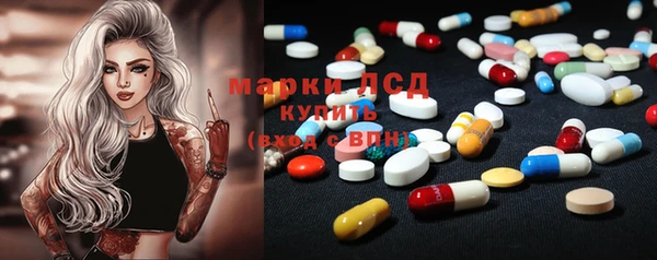мет Абдулино
