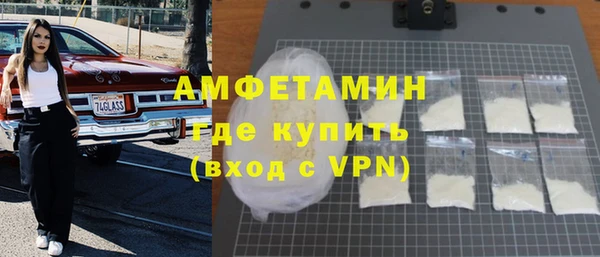 метадон Абаза