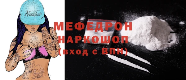 метадон Абаза
