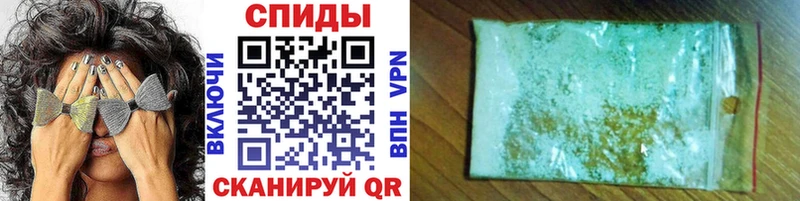 МЕТАМФЕТАМИН мет  купить наркотики цена  Тюкалинск 
