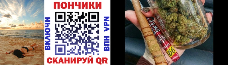хочу   Тюкалинск  Канабис сатива 