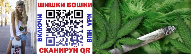 Бошки марихуана ГИДРОПОН Тюкалинск